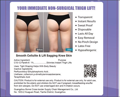 Label (Instant Thigh Lifts)